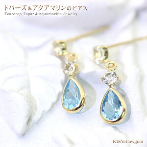 sAX fB[X 18k 18  h ugp[Y ANA} gp[Y WG[ v[g u[ zCg  eBAhbv 18K k18  F   Ԃ Ԃ  