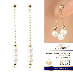 18 sAX AR^ 4mm 18k CG[S[h 18sAX p[ 3A v[g K18 a LO bsO j { K18YG WG[ p[ h  ؚ Vv f