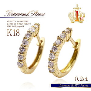 t[vsAX 18 _Ch sAX K18 CG[S[h 18k  v[g ޏ  LO a j     Mtg  18K ANZT[ _CAh VR 