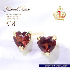 18 sAX K[lbg 18k n[g a 18sAX Vv K[lbgsAX K18 S[h av[g LO 蕨 ꗱ p U  ў֐  bh 킢 CG