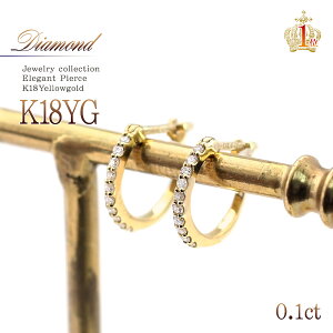 18 sAX 18K _Ch K18 t[vsAX S[h WG[ K18 t[ṽsAX  n[tG^jeB Ԃ _CAh 18sAX _C av[g ޏ    