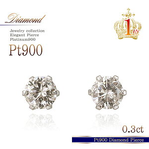 ꗱ_C sAX v`i _Ch Vv fB[X WG[ Pt900 ꗱ p 1yA   i ꗱ_Ch sAX 蕨 v[g  a LO 