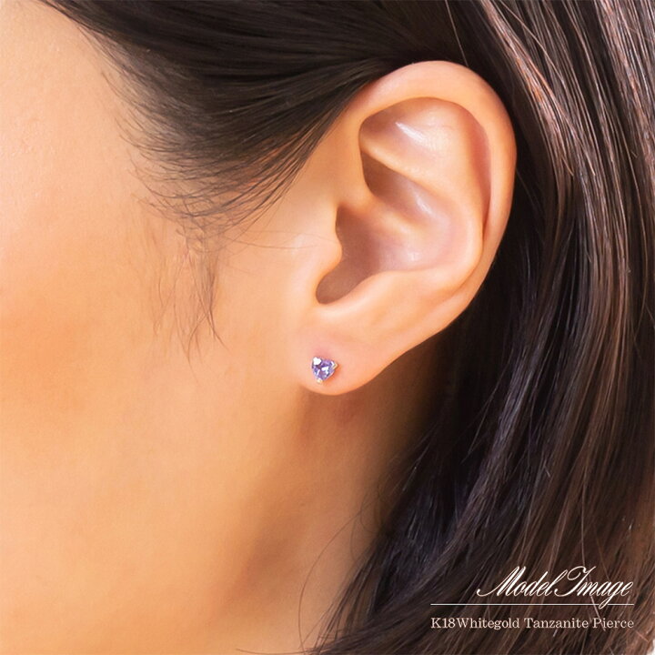 楽天市場】タンザナイト 18K ピアス レディース 18金 ホワイトゴールド