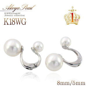 CO ^ p[ 18 Nbv 18K zCgS[h K18  18k WG[  }}R[f v[g 蕨 Əj Ǝ w p[eB[  i AR^