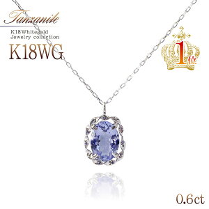 18K lbNX ^UiCg 18 zCgS[h fB[X WG[  }}R[f  ꗱWG[ Mtg a v[g  12 a J[Xg[ I[o 