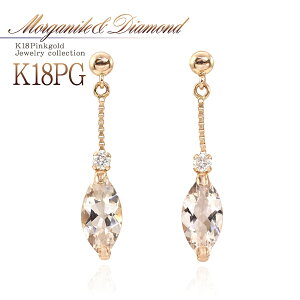 18 sNS[h KiCg _Ch sAX 18K i  fB[X ANZT[  WG[ ؚ Vv h v[g  ޏ   Mtg a LO 