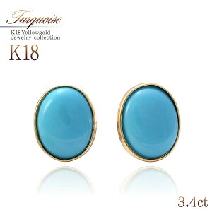 18 sAX 18k ^[RCY S[h WG[ gR fB[X ANZT[  }}R[f bsO Rrj v[g  ޏ  Vv i Mtg ꗱ 