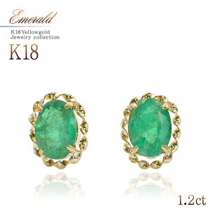 18 sAX 18k Gh S[h ꗱWG[ p  }}R[f K18 v[g  ޏ   TvCY Rrj 18K Mtg bsO 蕨  i  ΐF O