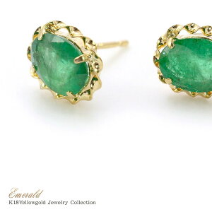 Gh 1.2ct 18K S[h sAX Vv ꗱ (p) WG[ K18 GhsAX 18 LC   jZbNX Y fB[X Jbv  a LO M