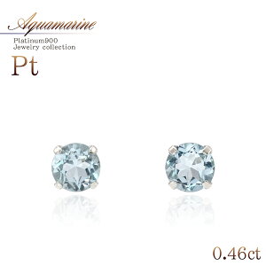 ANA} sAX v`i Vv  Pt900 WG[ ꗱsAX (p) v[g a LO  fB[X ANZT[ ؚ  Ԃ  l  ޏ 