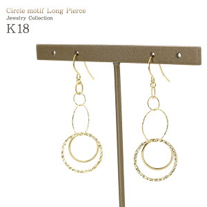 tbNsAX 18K S[h h ANZT[ 18 K18 tbN sAX n̂ n  l  fB[X Ԃ牺 i  ؚ Vv v[g a LO 