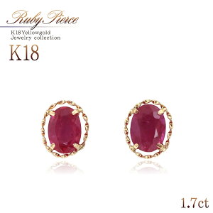 7a sAX 18 sAX r[ 18K WG[  K18 S[h ANZT[  a v[g 7̒a LO j Mtg ޏ    i ؚ Vv ꗱ