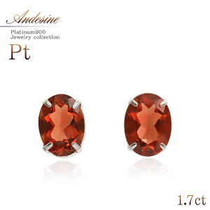 v`i I[o sAX AfV 󏭐 Pt900 v`iWG[ J[Xg[ VR bhIW ԞF  ꗱ Vv fB[X WG[ X^bhsAX jewelry platinu