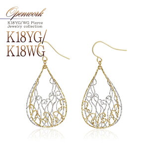 sAX 18K hbv h 18 CG[S[h K18 zCgS[h 18K RrWG[  eBAhbv `[t tbNsAX fB[X ANZT[ v[g  ޏ 