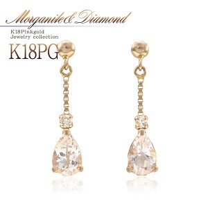 KiCg _Ch 18 sNS[h sAX h  18K }}R[f Rrj fB[X WG[ v[g  ANZT[ a Mtg LO j ޏ 