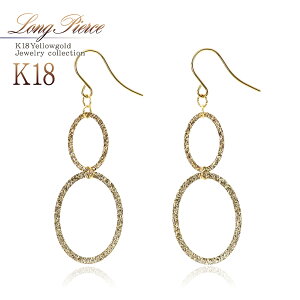 h sAX 18k S[h tbNsAX 18 Vv WG[ fB[X Ԃ牺 tbN^Cv  n̂ n  킢 18k t[v O ȉ~ `[t 