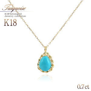 18 ^[RCY lbNX 18K S[h gR v[g Mtg }}R[f fB[X ANZT[ ޏ   a LO ꗱWG[ y_g ؚ Vv  J[