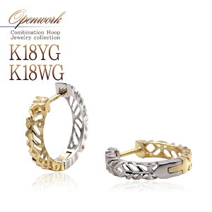 t[vsAX 18k o[Vu 18 CG[S[h zCgS[h  t[v sAX Rr 2F 2WAY ܂ ؚ Vv  I fB[X WG[ ANZT[ a 