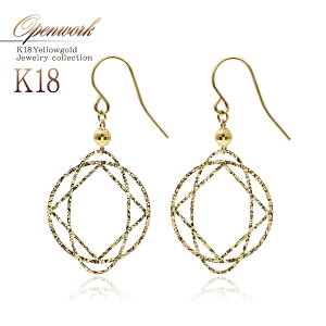 S[h sAX 18 CG[S[h  18K hsAX WG[ fB[X ANZT[ K18 18  ؚ Vv i tbN K18YG 􉽊w WIgbN a LO M