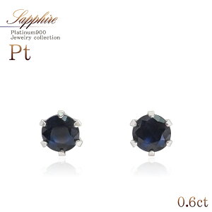 9 a sAX Tt@CA v`i sAX Pt900  WG[ v[g  ޏ   a LO  v`sAX Mtg 蕨 j Tt@C  ꗱsAX p 