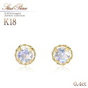 18金 ブルームーンストーン ピアス ゴールド 18Kピアス ジュエリー プレゼント 女性 レディース K18 アクセサリー 記念日 彼女 妻 嫁 華奢 シンプル 上品 仕事 お洒落 宝石 天然石 一粒ピアス 両耳用 20代 30代 40代 50代 K18YG 丸い 6月誕生石 バースデープレゼント