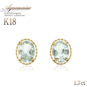 ꗱsAX VR sAX ANA} 18 S[h ꗱ p 1yA v[g 3܂ a ޏ    蕨 18K K18 Vv i 3 a j LO Mtg 蕨 