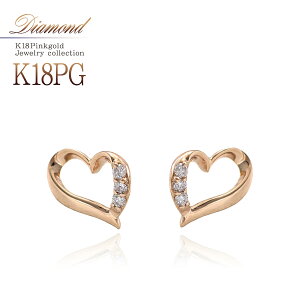 n[g sAX 18k  _Ch n[gsAX 18 sNS[h WG[  v[g fB[X ANZT[ a LO  ޏ   _C̃sAX  