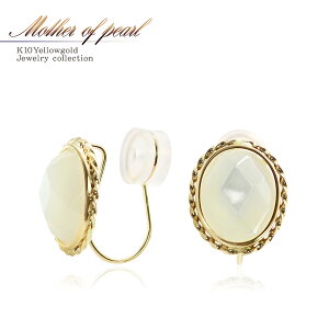 L CO 10 VF fB[X WG[ K10 v[g  }}R[f a LO S[h 10K ANZT[ ꗱWG[ p CAO  ރ^Cv lW