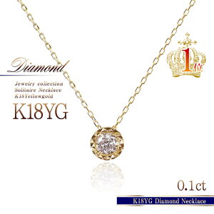 18 lbNX _Ch 18K ꗱ_C fB[X ANZT[ v[g 18k   18 a LO    ޏ _CAh 40cm ꗱ_Ch { ؚ 