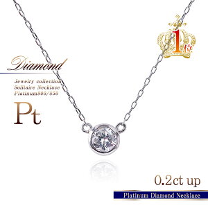 _ChlbNX a v`i Pt900 VR_Ch ꗱ v`ilbNX _Ch lbNX ꗱ_C Vv fB[X WG[ 4a _Ch