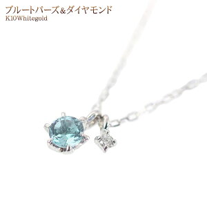 u[gp[Y _Ch Vv lbNX fB[X ANZT[ WG[  av[g Mtg LO 蕨 u[ gp[Y _CAh ؚ U  T