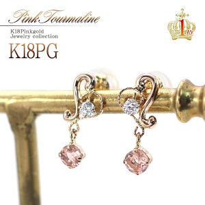 sNg} 18 n[g sAX 18K  fB[X ANZT[ sNS[h v[g Ԃ j a LO ޏ    h  ؚ i Əj X^