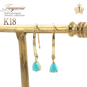 ^[RCY K18 sAX 18 gR CG[S[h  ANZT[ fB[X 18K WG[  v[g a Mtg LO j ޏ      12 a