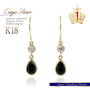 18 sAX IjLX 18K S[h WG[ K18 v[g ANZT[  RTo ItBX  fB[X Mtg a LO 蕨 Əj ubNIjLX CG[S