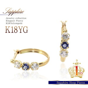 18 sAX Tt@CA 18k S[h WG[ t[vsAX K18 v[g ANZT[   }}R[f Rrj fB[X Mtg a 9 a Tt@C  u