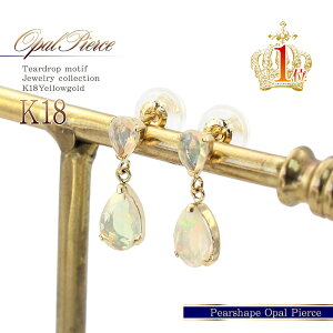 18 sAX G`IsA Ip[ K18 WG[ v[g  Mtg }}R[f 18K S[h ANZT[ fB[X Ip[   ޏ   a LO 10 a 