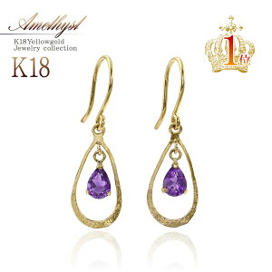 AWXg sAX 18 S[h 18k WG[  }}R[f K18 v[g 18K bsO Rrj 蕨 a LO Mtg  ޏ    h 2a CG