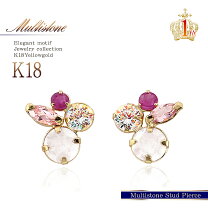 楽天市場】ピアス 18k（種類（宝石）ローズクォーツ）（ジュエリー 
