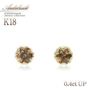 A_TCg sAX VR 18 18K S[h K18 Vv ꗱ p  󏭐 AXg[ A_[TCg A_TCg Ԃ  i l  v[g 