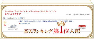 タンザナイトK18ホワイトゴールドギフト送料無料ラッピング付き保証書付き日本製レディースジュエリーフラワー女性誕生日プレゼント記念日18金1.0ct宝石本物花カラーストーンダブルロック18kブルー大人っぽいピアスk18アクセサリー華奢シンプル