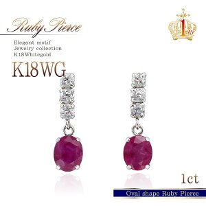 18�� �s�A�X 18K ���r�[ �z���C�g�T�t�@�C�A k18 �z���C�g�S�[���h �������� �}�}�R�[�f �v���[���g ���� ���f�B�[�X �A�N�Z�T���[ �ޏ� �� �� �a���� �L�O�� �W���G���[ ���j�� �J���[�X�g�[��