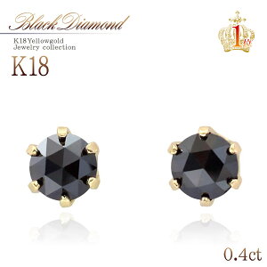 18 sAX 18K ubN_Ch K18 S[h WG[ ubN _Ch  }}R[f v[g bsO Mtg fB[X ANZT[ 4a ꗱ p 