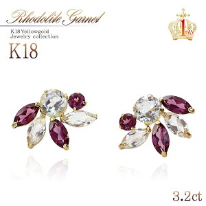 18 K[lbg sAX 18k [hCgK[lbg zCggp[Y S[h K18 ANZT[ fB[X WG[ v[g a LO   ޏ   LL p[e