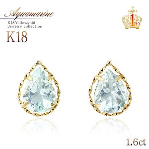 ANA} 18 sAX 18k S[h WG[  }}R[f v[g Mtg a LO  ޏ   fB[X K18 ANZT[ ؚ Vv J[Xg[ hb