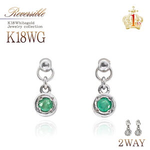 18 sAX Gh _Ch 18K zCgS[h o[Vu 2WAY ANZT[ 5 a av[g LO  p ꗱ WG[ ޏ   Ԃ 