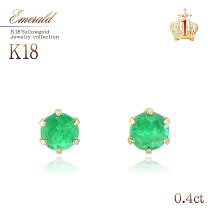 楽天市場】ピアス 18k グリーンの通販