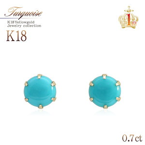 ^[RCY sAX 18 fB[X 18K CG[S[h gR Vv ꗱsAX p K18 S[h WG[  }}R[f  v[g  ޏ   a LO 