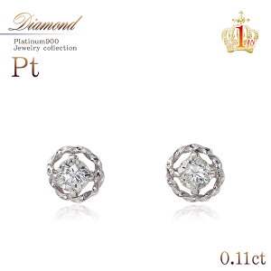 ꗱ_C sAX v`i _Ch sAX Pt900 WG[ ꗱsAX p 1yA v[g LO a j 蕨  i Ԃ  _ChsAX 