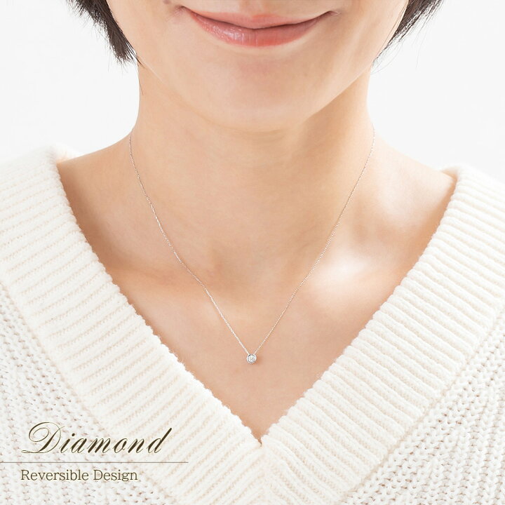 楽天市場】ダイヤモンド ルビー 18金 ホワイトゴールド 18K  