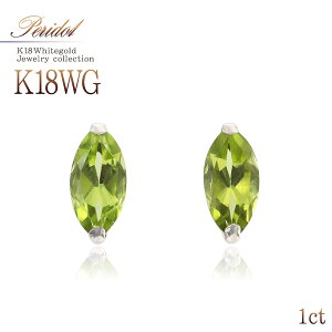 yhbg 18 zCgS[h sAX K18 WG[ }}R[f 18K  ANZT[ fB[X  v[g Vv a LO ޏ   8a j ꗱ p J